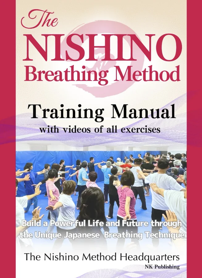The Nishino Breathing Method Training Manual (English edition, book cover)